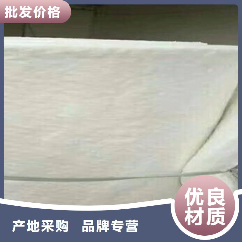 【硅酸鋁】-橡塑板廠家工廠直供