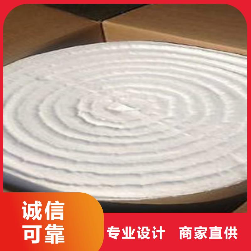 硅酸鋁-硅酸鋁氈品質(zhì)信得過(guò)