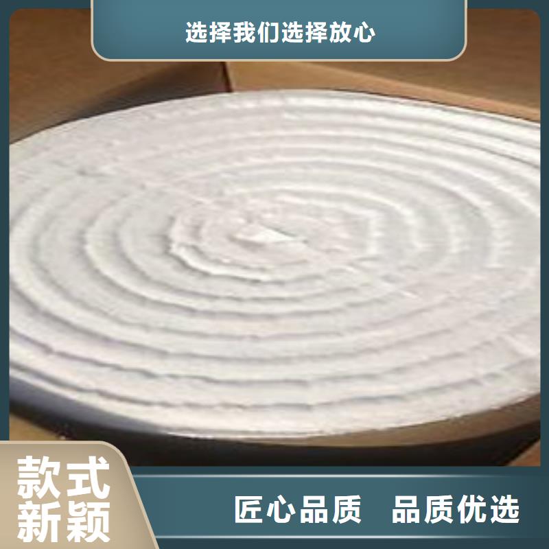 硅酸鋁玻璃棉板價格嚴格把控質(zhì)量