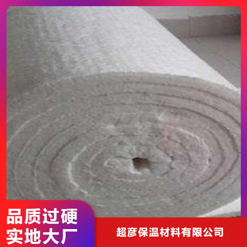 硅酸鋁,玻璃棉板源頭采購