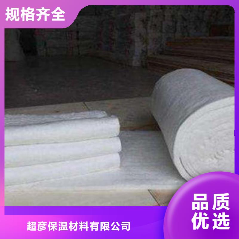 硅酸鋁橡塑保溫管工廠批發