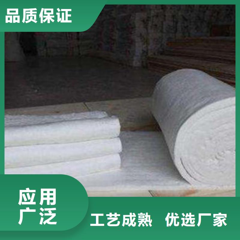硅酸鋁玻璃棉板價格嚴格把控質(zhì)量