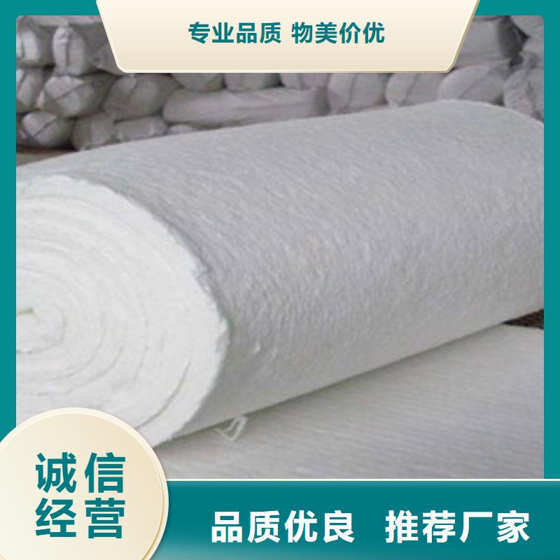 【硅酸鋁】-橡塑板廠家工廠直供