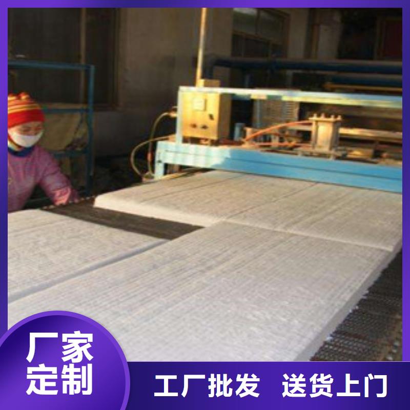 【硅酸鋁】-橡塑板廠家工廠直供