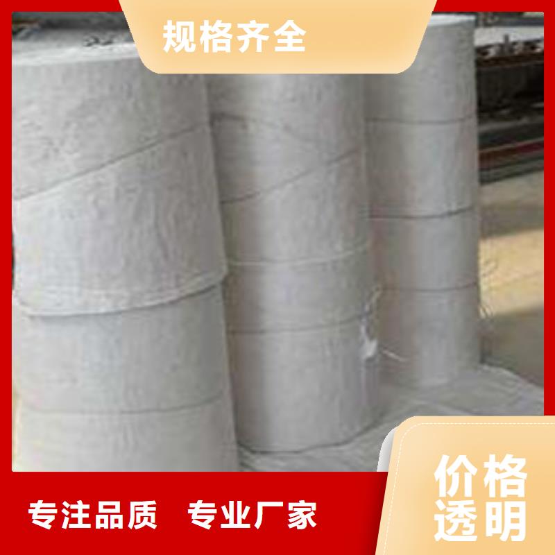 硅酸鋁橡塑保溫管工廠批發