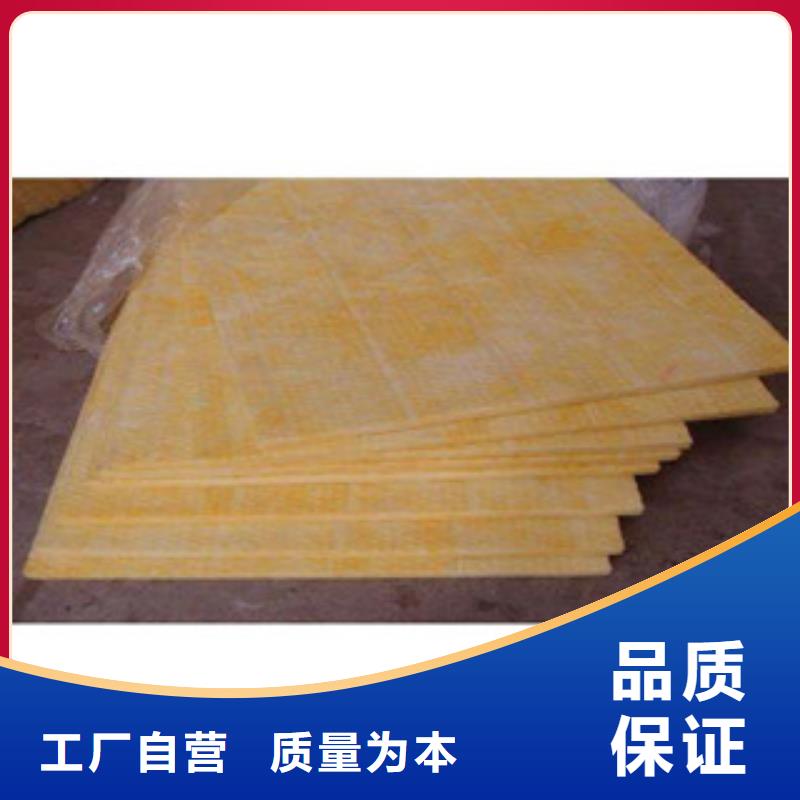 玻璃棉板硅酸鋁針刺毯N年專注