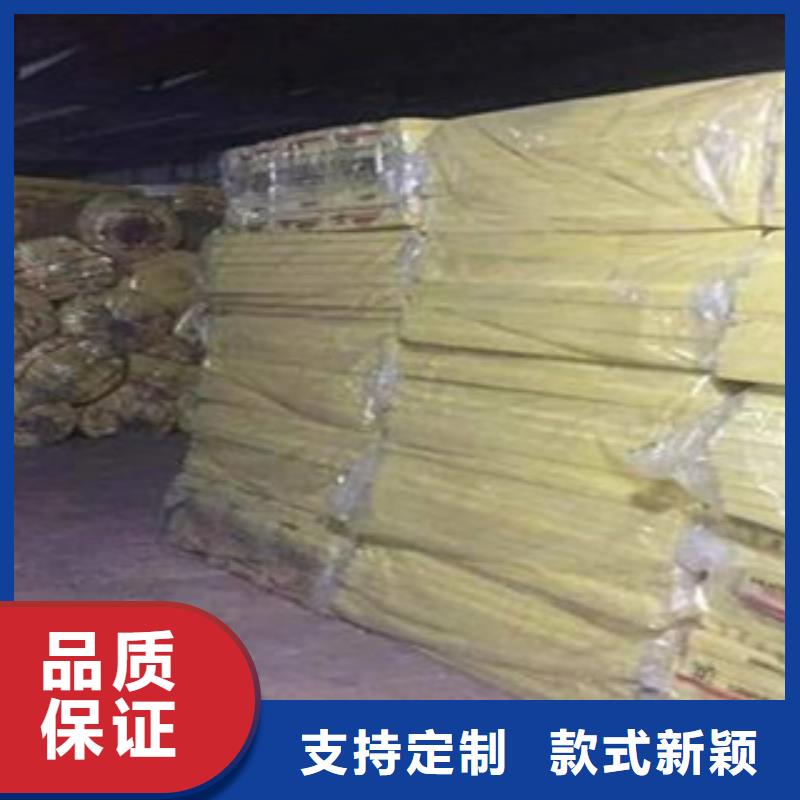 玻璃棉板橡塑板廠家用心做產品