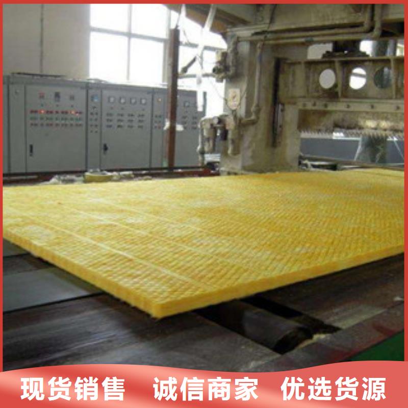 玻璃棉板硅酸鋁針刺毯廠家