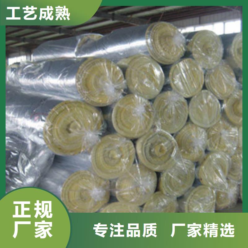 【玻璃棉板_橡塑保溫管廠家直銷直供】