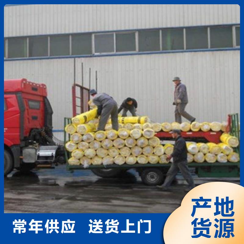 玻璃棉板硅酸鋁針刺毯N年專注