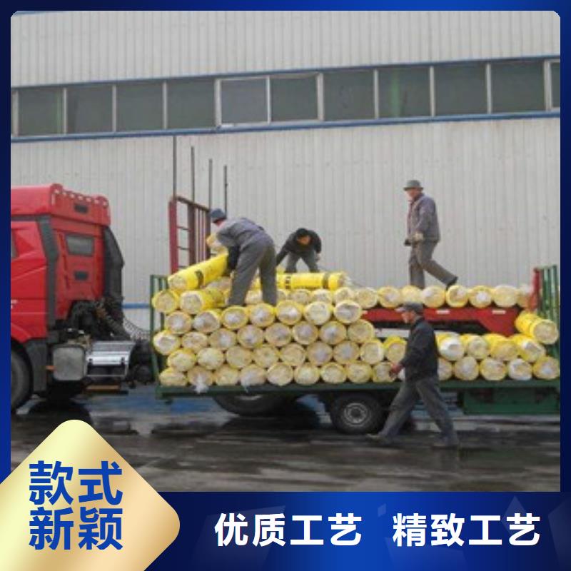 玻璃棉板,【橡塑保溫管】廠誠信經營