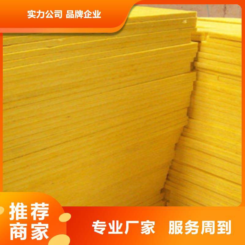 玻璃棉板快捷物流