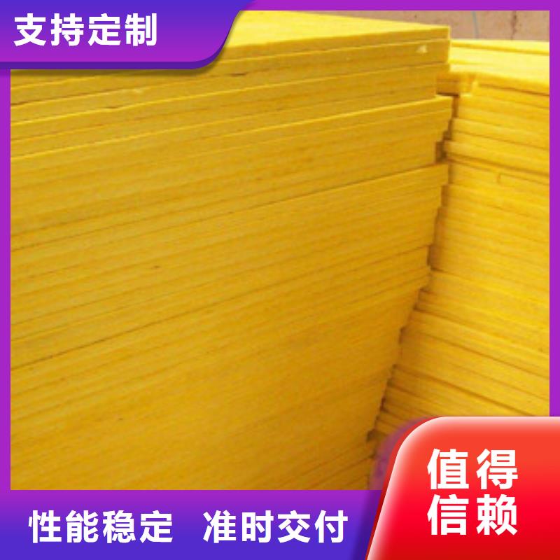 玻璃棉板橡塑板廠家用心做產品