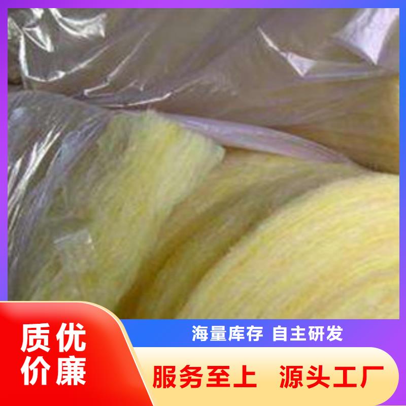 玻璃棉板橡塑管价格真材实料