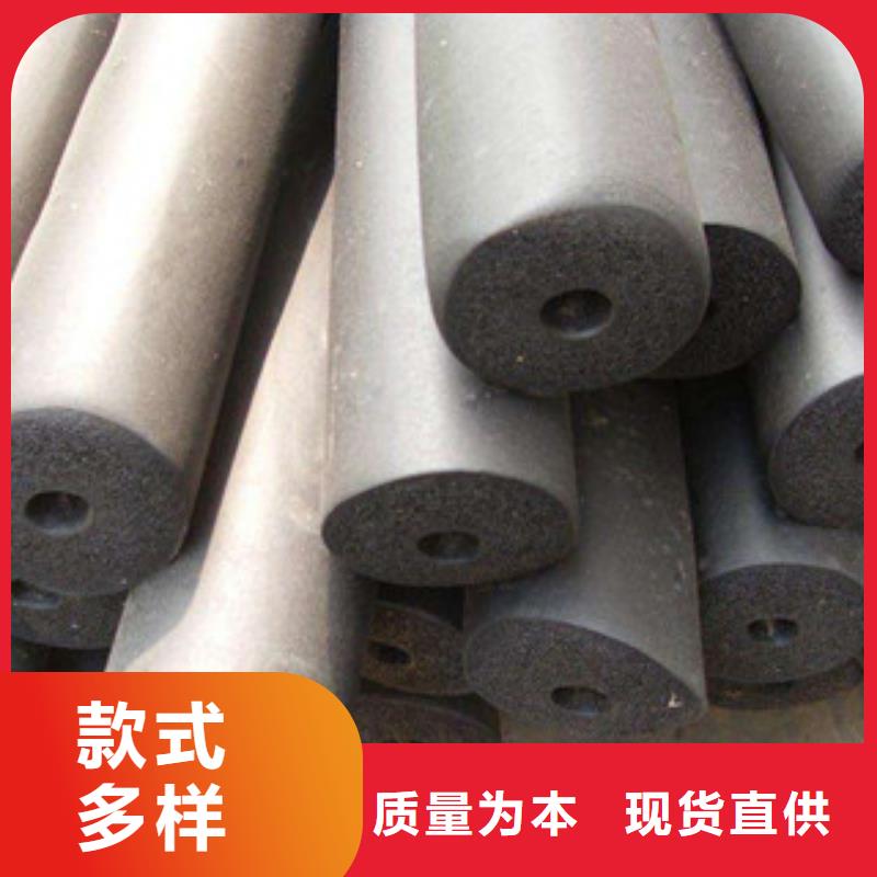 橡塑保溫管玻璃棉板價格專注細節使用放心