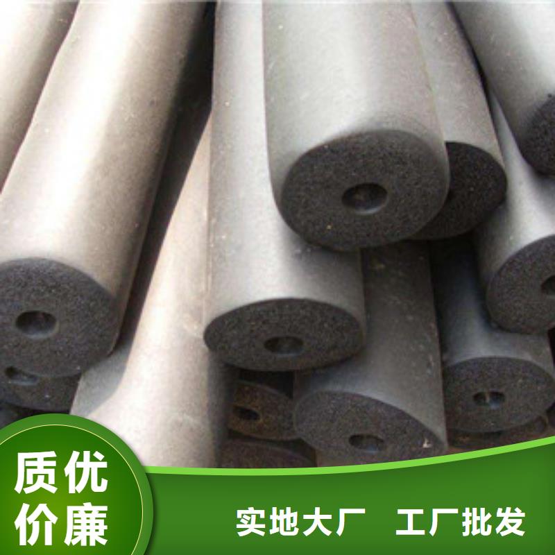 橡塑保溫管硅酸鋁針刺毯銷售的是誠信