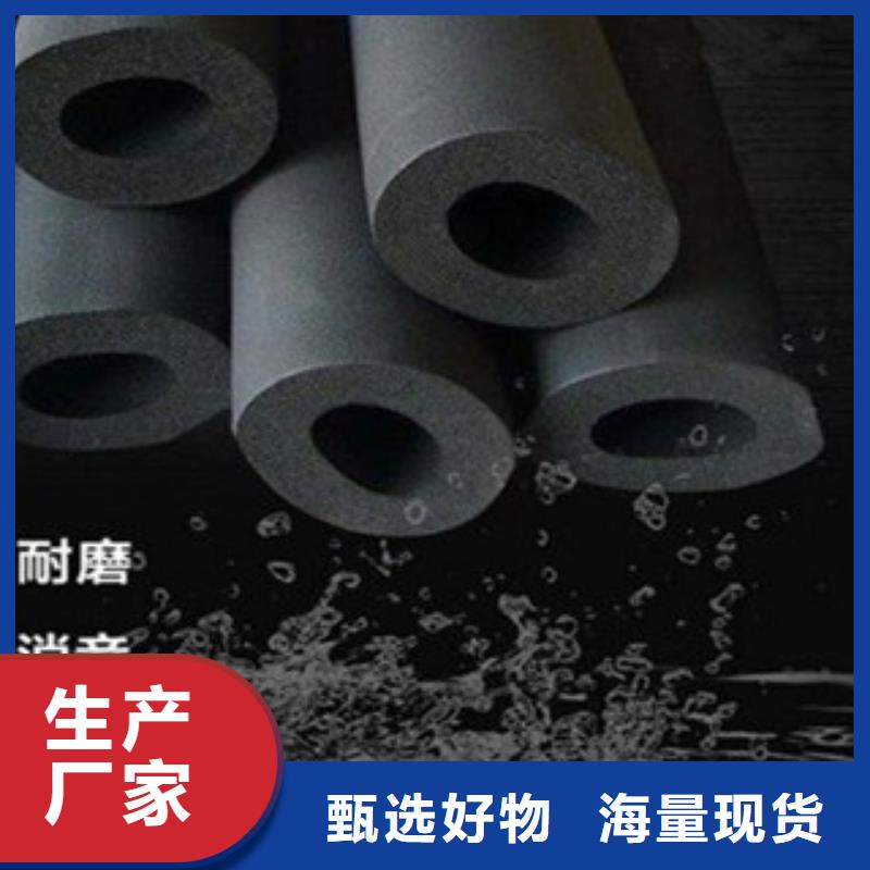橡塑保溫管玻璃棉板價格專注細節使用放心