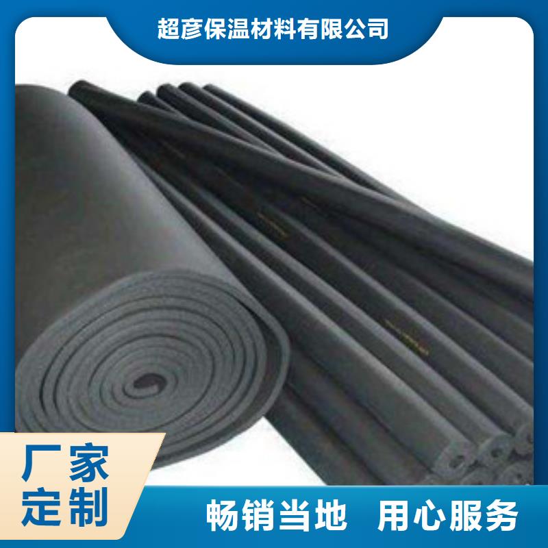 【橡塑保溫管_玻璃棉卷氈廠家層層質檢】