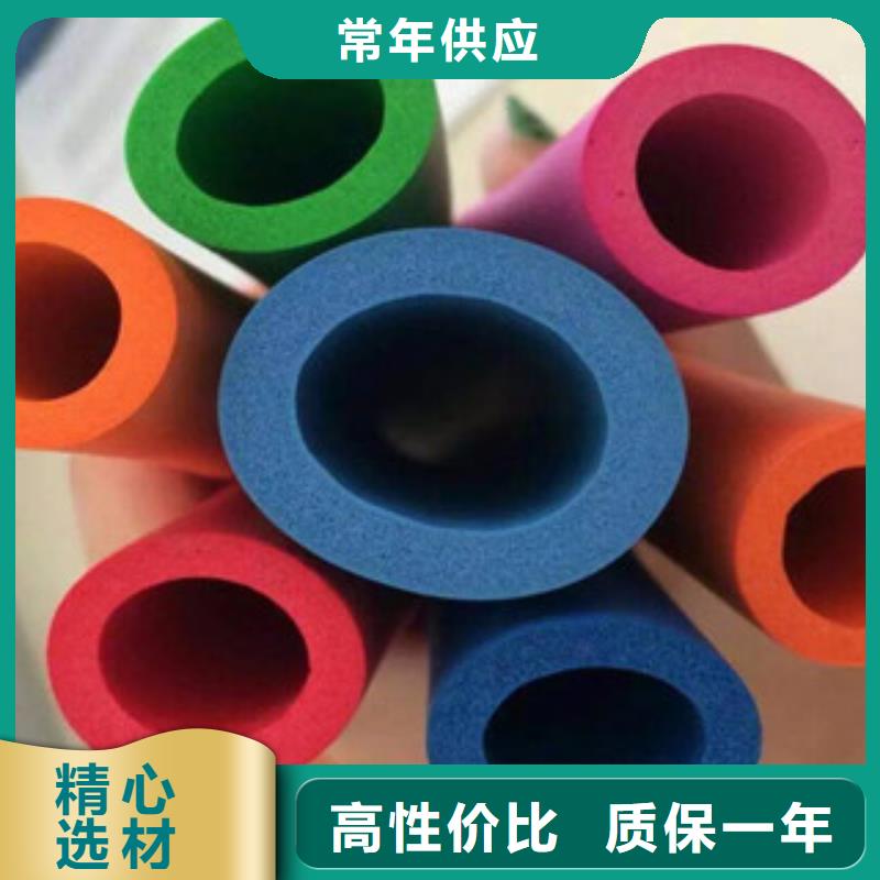 橡塑保溫管玻璃棉板價格專注細節使用放心