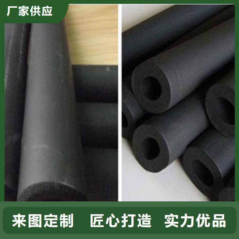 【橡塑保溫管_玻璃棉卷氈廠家層層質檢】