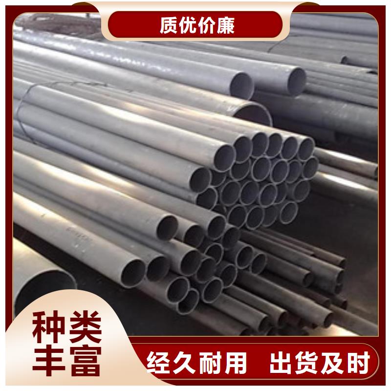 不銹鋼管不銹鋼裝飾管懂您所需