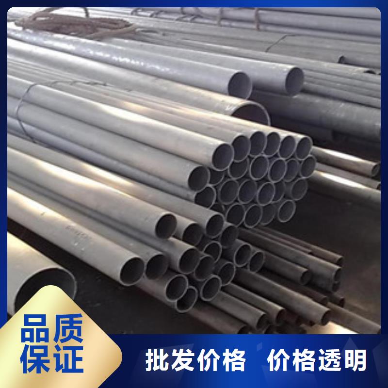 不銹鋼管不銹鋼絲精選優質材料