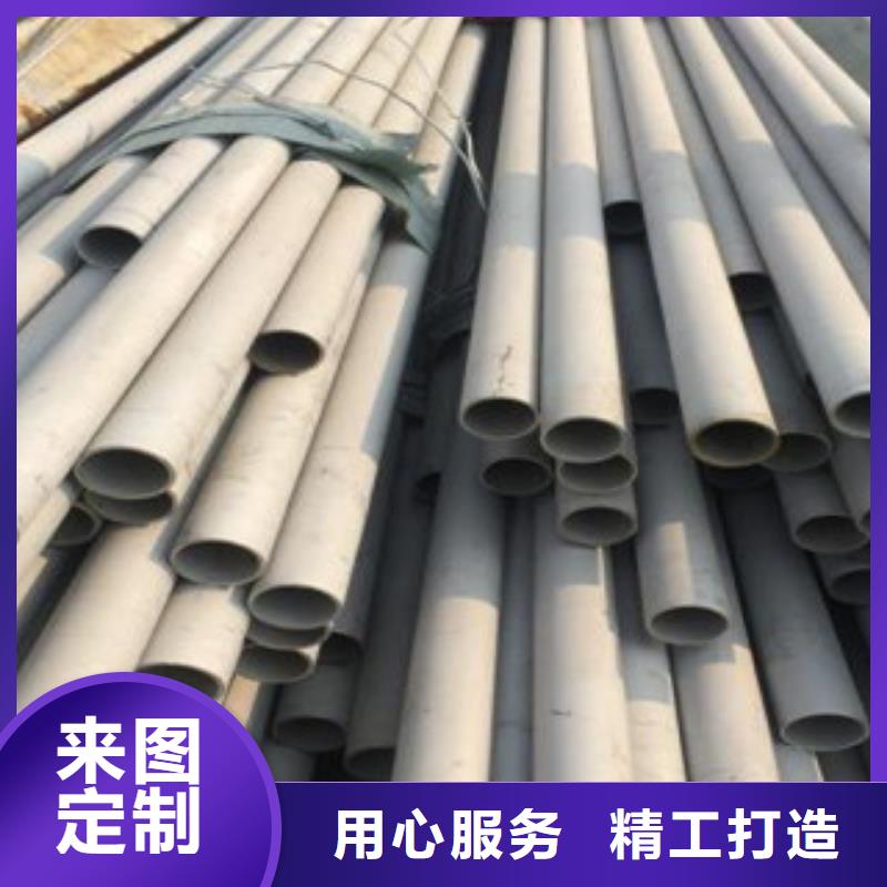 不銹鋼管不銹鋼裝飾管好品質售后無憂