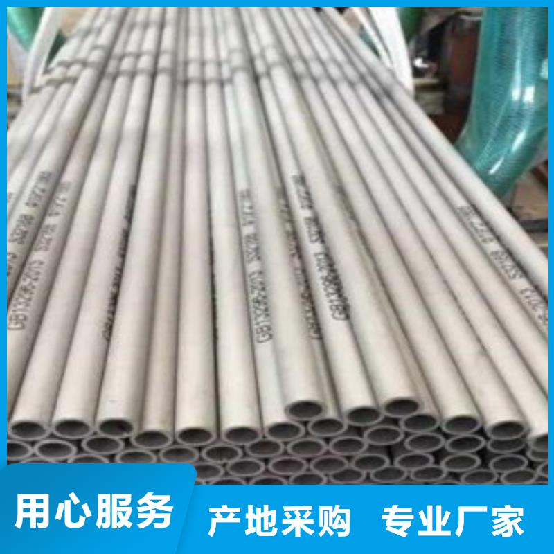 不銹鋼管,不銹鋼角鋼工廠價格