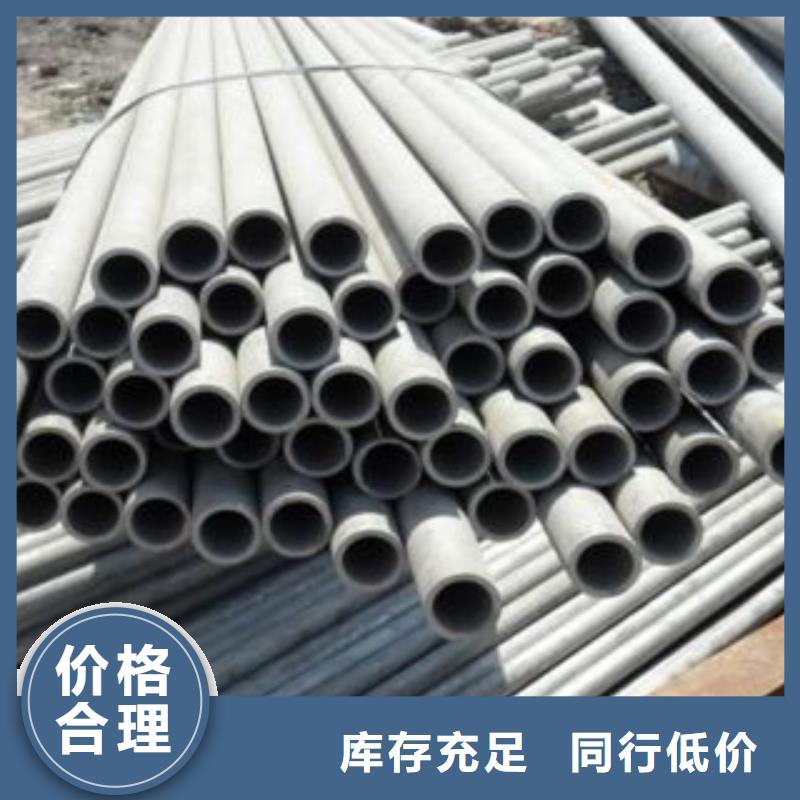 不銹鋼管不銹鋼絲多種場景適用
