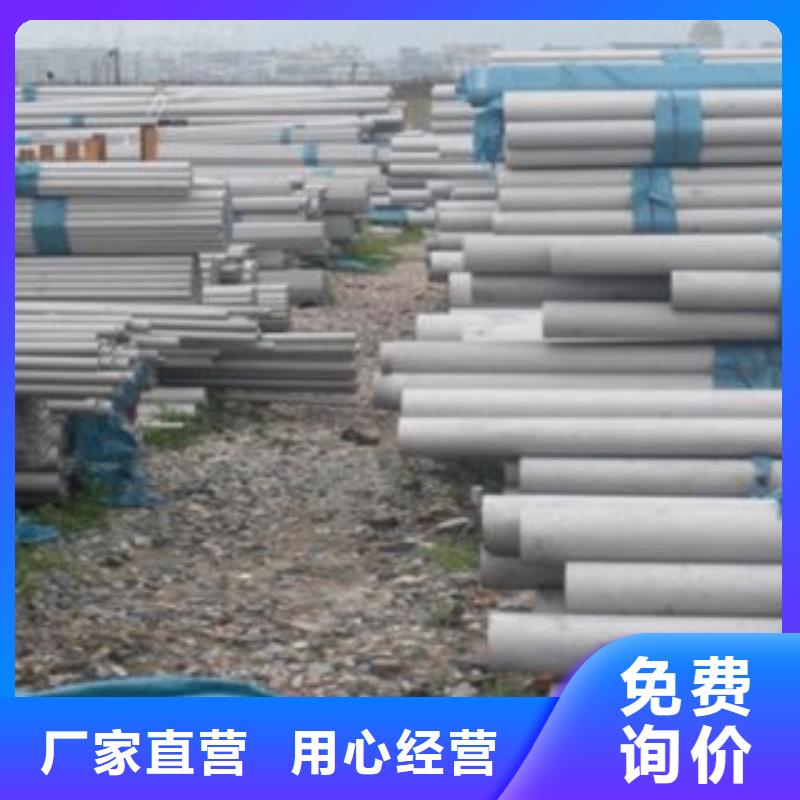 不銹鋼管不銹鋼裝飾管歡迎來電咨詢