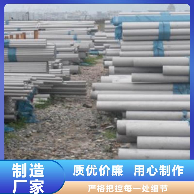 【不銹鋼管-不銹鋼絲實力公司】
