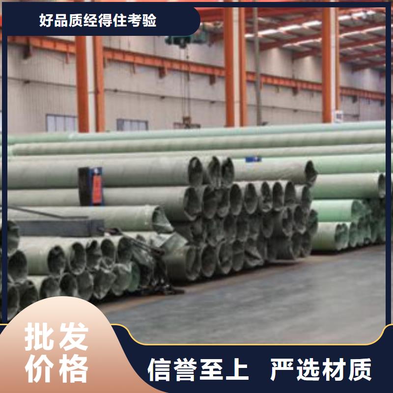 不銹鋼管不銹鋼裝飾管歡迎來電咨詢