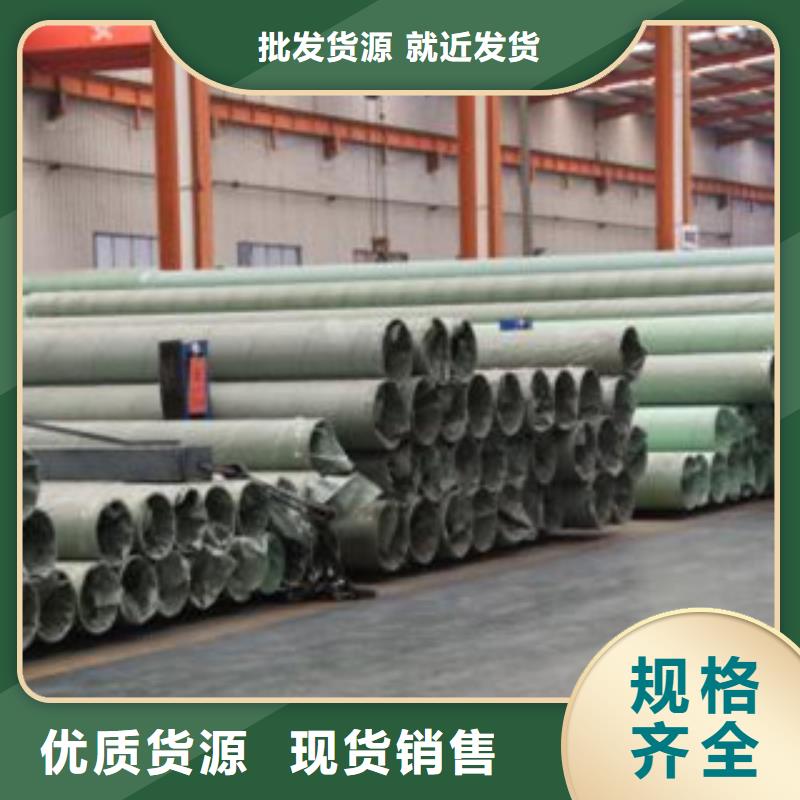 不銹鋼管源頭廠家來圖定制