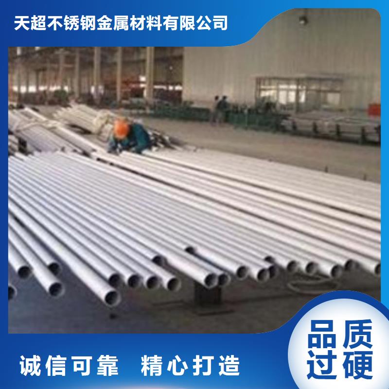 不銹鋼管,不銹鋼角鋼工廠價格