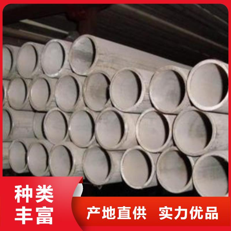 不銹鋼管不銹鋼絲多種場景適用