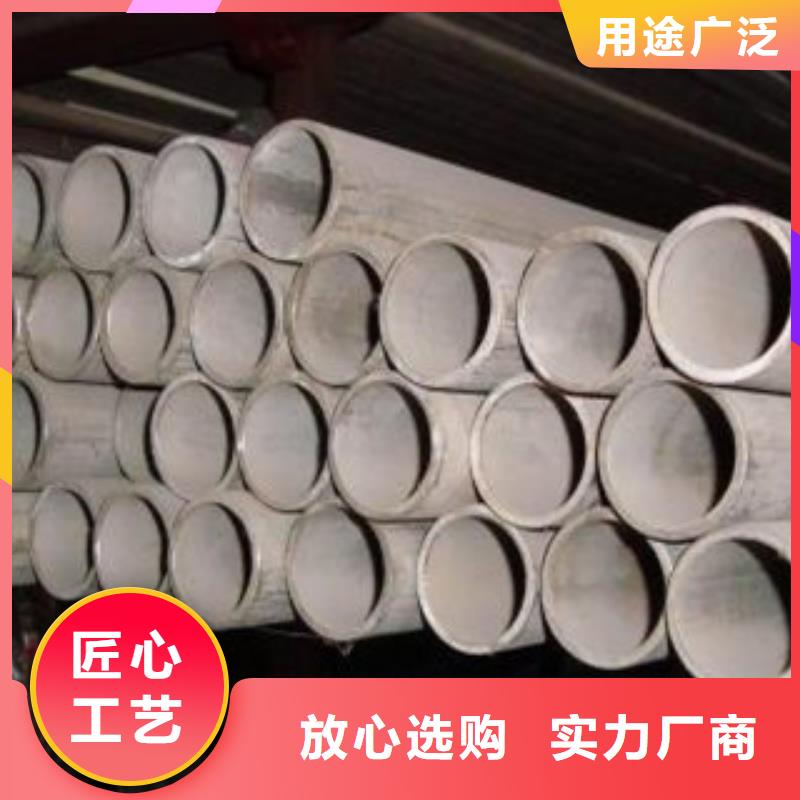 不銹鋼管不銹鋼裝飾管懂您所需