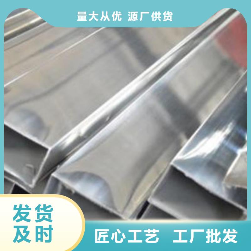 【不銹鋼裝飾管_不銹鋼絲支持非標定制】