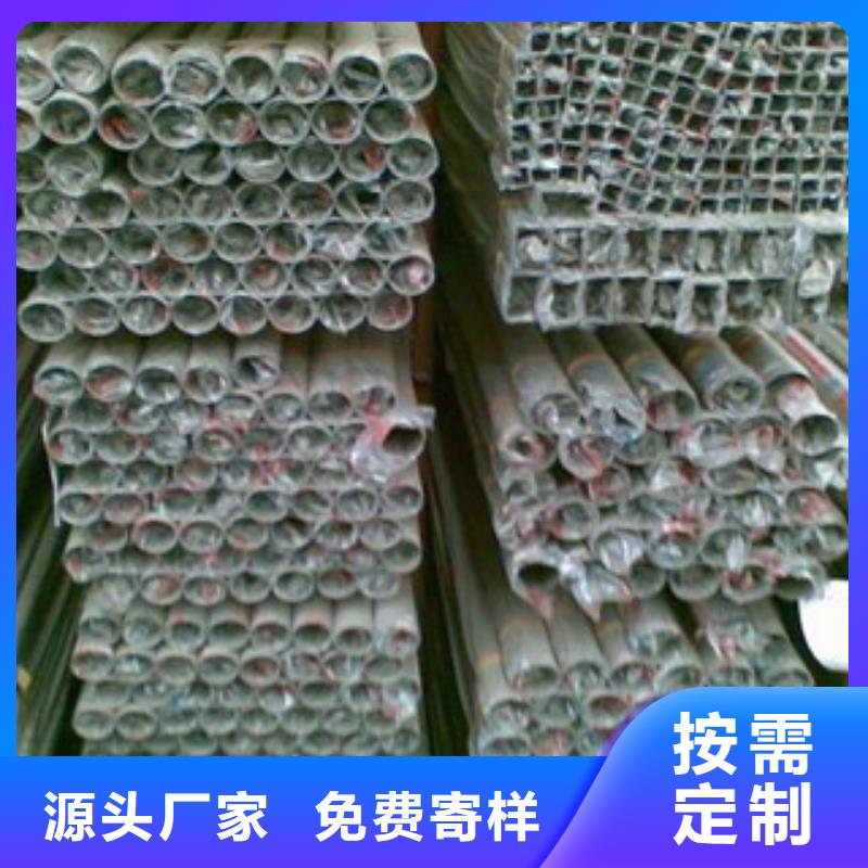不銹鋼裝飾管不銹鋼角鋼廠誠信經營