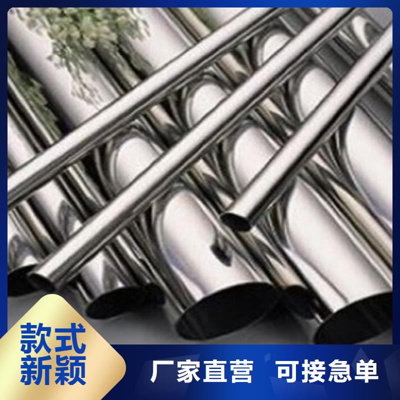 不锈钢装饰管无缝钢管符合行业标准