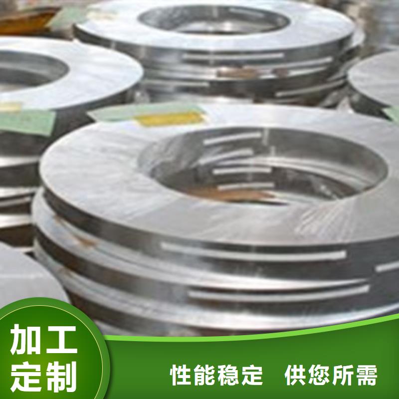 不銹鋼帶-【不銹鋼裝飾管】訂制批發