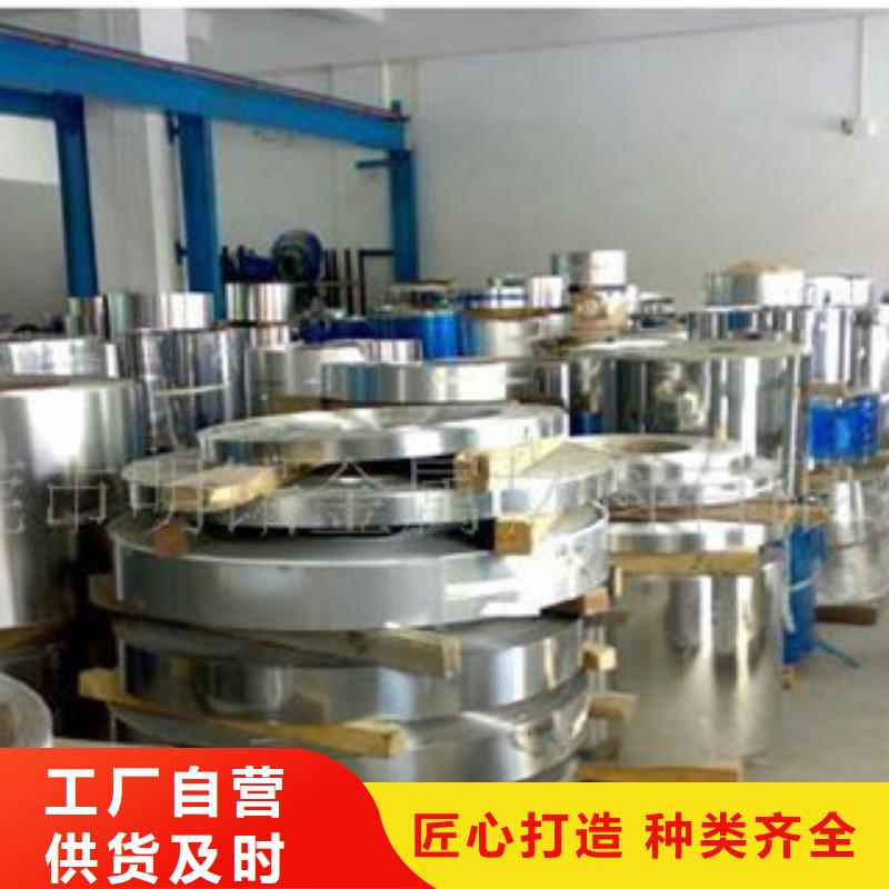 不銹鋼帶不銹鋼裝飾管工廠批發