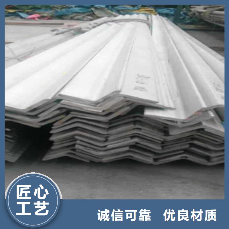 不銹鋼角鋼_不銹鋼絲工廠價格