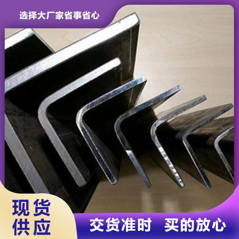不銹鋼角鋼不銹鋼絲海量現貨