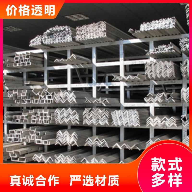 不銹鋼角鋼_不銹鋼絲工廠價格