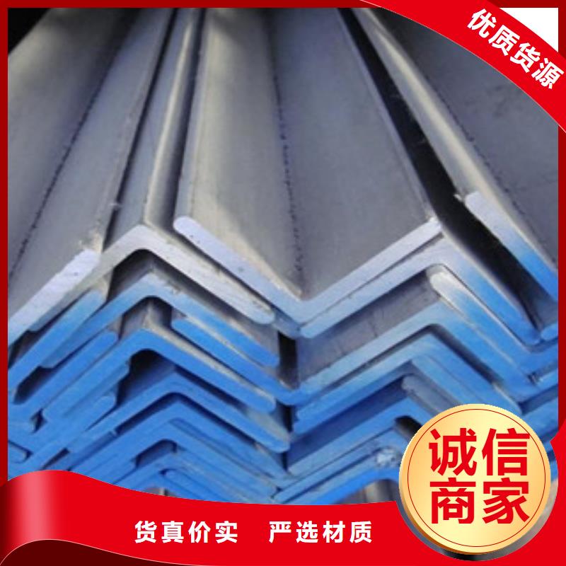 厂家现货供应(天超)不锈钢角钢不锈钢丝打造行业品质