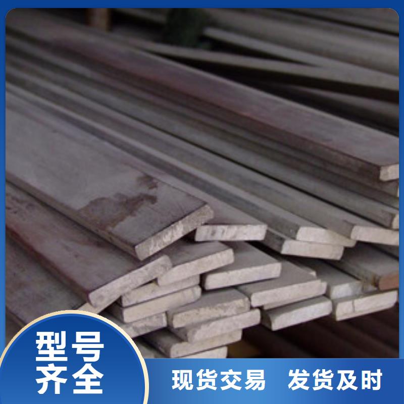 不銹鋼扁鋼_不銹鋼圓鋼廠家規格全