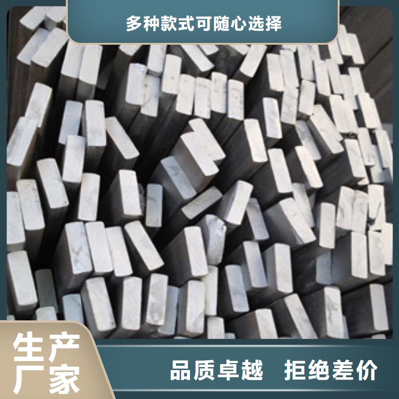不銹鋼扁鋼,不銹鋼圓鋼客戶滿意度高
