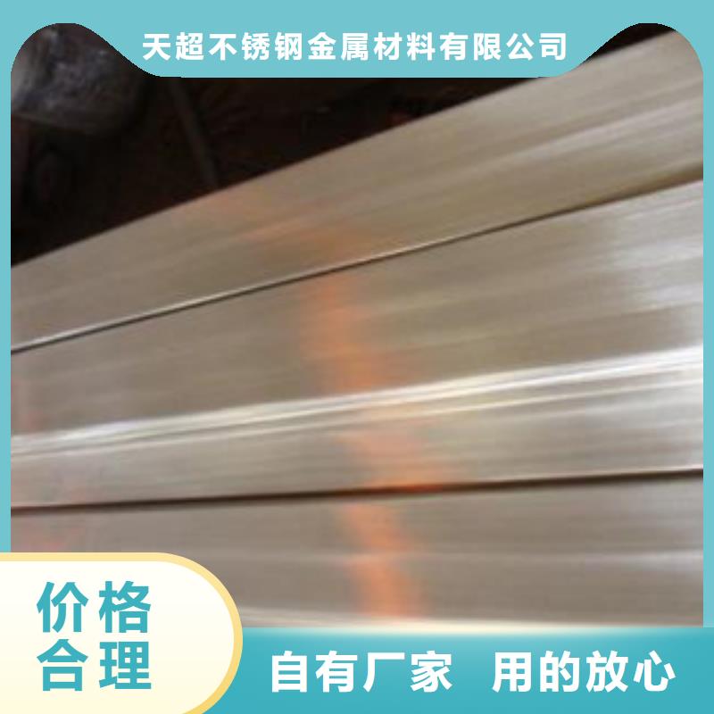 不銹鋼扁鋼_不銹鋼圓鋼廠家規(guī)格全