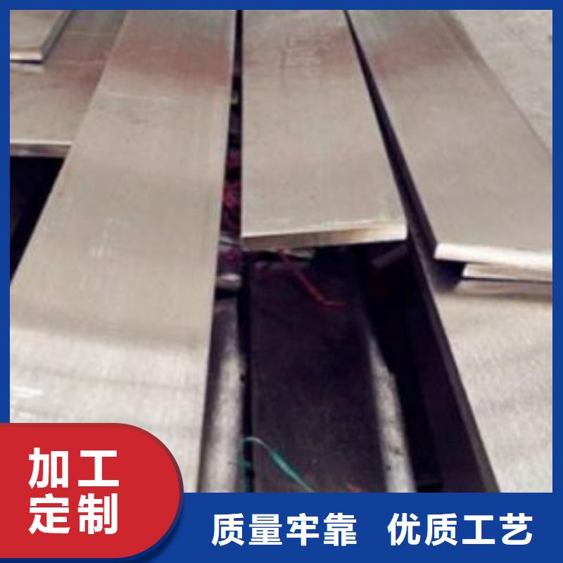 不銹鋼扁鋼不銹鋼裝飾管貨品齊全