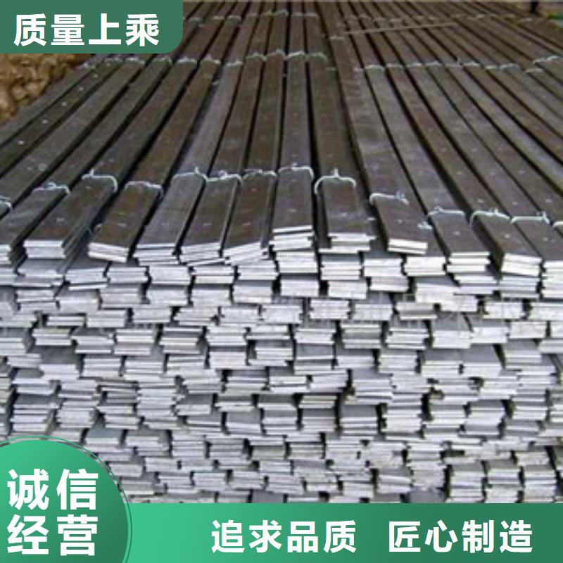 不銹鋼扁鋼【不銹鋼板】出廠價